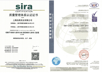 首批通過(guò)API認(rèn)證的潤(rùn)滑油企業(yè) 首批通過(guò)API認(rèn)證的潤(rùn)滑油企業(yè)